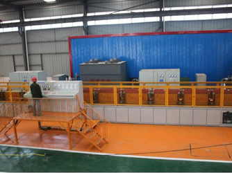 Beijing WKH Tech &amp; Trading Co., Ltd.
