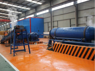 Beijing WKH Tech &amp; Trading Co., Ltd.