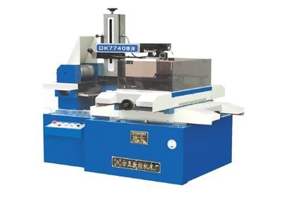 Yüksek Hassasiyetli CNC Bantlama Erozyon Kesme Makinesi 2kw Φ0.16mm - Φ0.22mm